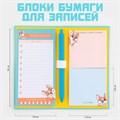 Блок бумаг для записей 3 блока по 30 листов, стикеры, ручка шариковая синяя 0.7 мм «Для тех, укого лапки» 9378431 - фото 16905856