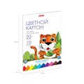 Картон цветной А4, 20 листов, 20 цветов ErichKrause, плотность 170 г/м2, схема поделки 9718540 - фото 16906000
