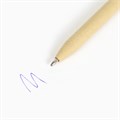 Эко-ручка шариковая в открытке «Дорогому учителю», синяя паста 9441461 - фото 16907093