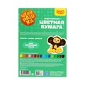 Цветная бумага двусторонняя А4, 16 цветов, 64 листа (32 листа мелованная + 32 листа офсетная), Мульти-Пульти "Чебурашка", на склейке 9854514 - фото 16908088