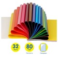 Цветная бумага двусторонняя А4, 16 цветов, 64 листа (32 листа мелованная + 32 листа офсетная), Мульти-Пульти "Чебурашка", на склейке 9854514 - фото 16908089