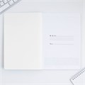 Большой ежедневник soft-touch, формат А5+, 96 листов «Лучший учитель» 9559786 - фото 16908258
