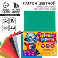 Картон цветной А4, 10 листов 10 цветов немелованный односторонний «1 сентября:Енотик» 180 г золото+серебро в плёнке 9454716 - фото 16908732