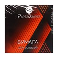 Блок бумаги для записей на склейке, 9 х 9 х 9, 3 цвета: пастель 80г/м2, белая 65г/м2, белизна 92% 9877617 - фото 16909266