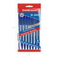 Набор ручек шариковых ErichKrause R-301 Original Stick, 8 штук, узел 0.7 мм, чернила синие 9892644 - фото 16909272