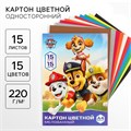 Картон цветной, А4, 15 листов, 15 цветов, мелованный, односторонний, в папке, 220 г/м², Щенячий патруль 9515044 - фото 16910083