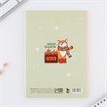 Новый год. Ежедневник в тонкой обложке А5, 80 л «С новым годом» 9712181 - фото 16910323