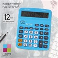 Калькулятор настольный 12-разрядный КК-2700В, МИКС 9670041 - фото 16912032