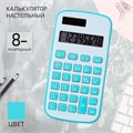 Калькулятор настольный 08-разрядный XL-2028 9670056 - фото 16912107