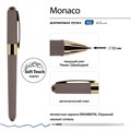 Ручка шариковая, 0.5 мм, BrunoVisconti MONACO, стержень синий, корпус Soft Touch серый, в футляре 10063754 - фото 16912839