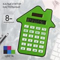 Калькулятор настольный 08-разрядный KS-007 "Домик" 9670049 - фото 16914804