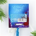 Эко-ручка в открытке «Новогодняя почта» 9654667 - фото 16915756