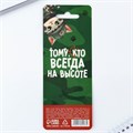 Ручка прикол шариковая синяя паста снайпера «Точно в цель» пластик, 0,5 мм 9782536 - фото 16915774