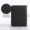 Папка для документов, цвет чёрный 9875367 - фото 16917382 Папка для документов, цвет чёрный 9875367 - фото 16917382