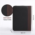 Папка для документов, цвет чёрный/коричневый 9875371 - фото 16917407
