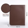 Папка для документов, цвет коричневый 9875376 - фото 16917431