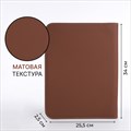 Папка для документов, цвет коричневый 9875381 - фото 16917451