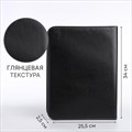 Папка для документов, цвет чёрный 9875382 - фото 16917456