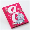 Блокнот в твердой обложке А7, 64 л «С 8 марта. Кот» 10003344 - фото 16917815