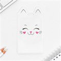 Чехол для бейджа и карточек «Котик», 6,5 х 11,5 см 10184796 - фото 16919062