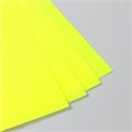 Фетр 1 мм "Лимонный" набор 4 листа 30х40 см 9907180 - фото 16920334