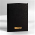 Ежедневник в подарочной коробке. Твердая обложка А5, 80л «Черный» 10001251 - фото 16920726 Ежедневник в подарочной коробке. Твердая обложка А5, 80л «Черный» 10001251 - фото 16920726