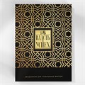 Ежедневник в подарочной коробке. Твердая обложка А5, 80л «Черный» 10001251 - фото 16920731 Ежедневник в подарочной коробке. Твердая обложка А5, 80л «Черный» 10001251 - фото 16920731