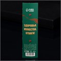 Подарочная ручка «23 Февраля», металл, 1 мм 9824181 - фото 16921167