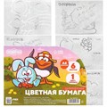 Бумага цветная самоклеящаяся, раскраска, А4, 6 листов, 1 цвет, с блёстками, односторонняя, в пакете, 80 г/м², Смешарики 10021234 - фото 16922392
