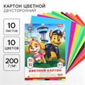Картон цветной тонированный, А4, 10 листов, 10 цветов, немелованный, двусторонний, в пакете, 200 г/м², Щенячий патруль 10026319 - фото 16924522