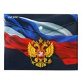 Папка-конверт А5, на кнопке, 240 х 180мм, 180 мкм, deVENTE "Герб", синий 10206499 - фото 16925283