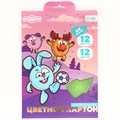 Картон цветной с блёстками, А4, 12 листов, 12 цветов, немелованный, двусторонний, в папке, 250 г/м², Смешарики 10026324 - фото 16925344