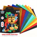 Картон цветной гофрированный, А4, 10 листов, 10 цветов, немелованный, двусторонний, в папке, 230 г/м², Щенячий патруль 10026339 - фото 16925367