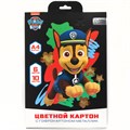 Картон цветной гофрированный, А4, 10 листов, 10 цветов, немелованный, двусторонний, в папке, 230 г/м², Щенячий патруль 10026339 - фото 16925368
