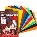 Картон цветной гофрированный, А4, 10 листов, 10 цветов, немелованный, двусторонний, в папке, 230 г/м², Гравити Фолз 10026342 - фото 16925383