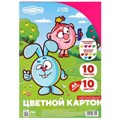 Картон цветной тонированный, А4, 10 листов, 10 цветов, немелованный, двусторонний, в пакете, 200 г/м², Смешарики 10026321 - фото 16926005