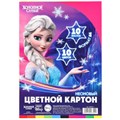 Картон цветной тонированный, А4, 10 листов, 10 цветов, немелованный, двусторонний, в пакете, 200 г/м², Холодное сердце 10026322 - фото 16926011