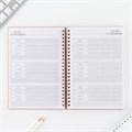 Планинг для записи клиентов А5, 98 листов, на гребне «Я создаю красоту» 10182195 - фото 16926555