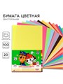 Бумага цветная тонированная, А4, 100 листов, 20 цветов, немелованная, двусторонняя, в пакете, 80 г/м², Щенячий патруль 10021243 - фото 16926577