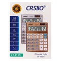 Калькулятор настольный CT-812N, 12-разрядный, микс 9670060 - фото 16926969