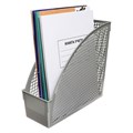 Лоток для бумаг вертикальный Calligrata "Офис-класс" для бумаг, серый 10372608 - фото 16927474 Лоток для бумаг вертикальный Calligrata "Офис-класс" для бумаг, серый 10372608 - фото 16927474