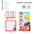 Книжка стикеров «Аниме мальчик», 5 блоков, 30 л 10092099 - фото 16927978