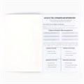 Планинг управление временем А5+, пантон. 100 л «Менеджмент» 10208294 - фото 16929472 Планинг управление временем А5+, пантон. 100 л «Менеджмент» 10208294 - фото 16929472