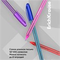 Набор из 6 ручек шариковых, ErichKrause, U-108 Stick Color узел 1.0 мм цвет микс 10524969 - фото 16930174
