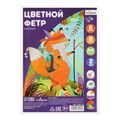 Набор цветного фетра, толщина-2 мм, формат А4, мягкий, 8 листов, 8 цветов, яркие цвета 10071796 - фото 16931430