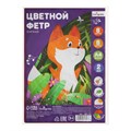 Набор цветного фетра, толщина-2 мм, формат А4, мягкий, 8 листов, 8 цветов, TOP 10071797 - фото 16931455