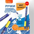 Ручка гелевая стираемая BIC Gelocity Illusion, узел 0.7 мм, чернила синие, цена за 1 шт 10528103 - фото 16931636