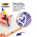 Ручка гелевая стираемая BIC Gelocity Illusion, узел 0.7 мм, чернила синие, цена за 1 шт 10528103 - фото 16931637