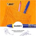 Ручка гелевая стираемая BIC Gelocity Illusion, узел 0.7 мм, чернила синие, цена за 1 шт 10528103 - фото 16931640