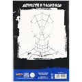Картон белый А4 8л мел одност 200г/м² Человек Паук 10354121 - фото 16932770